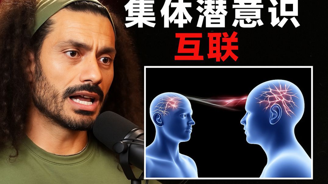 心灵:为什么我们看到的事物是一样的但是受到的启发却不同？